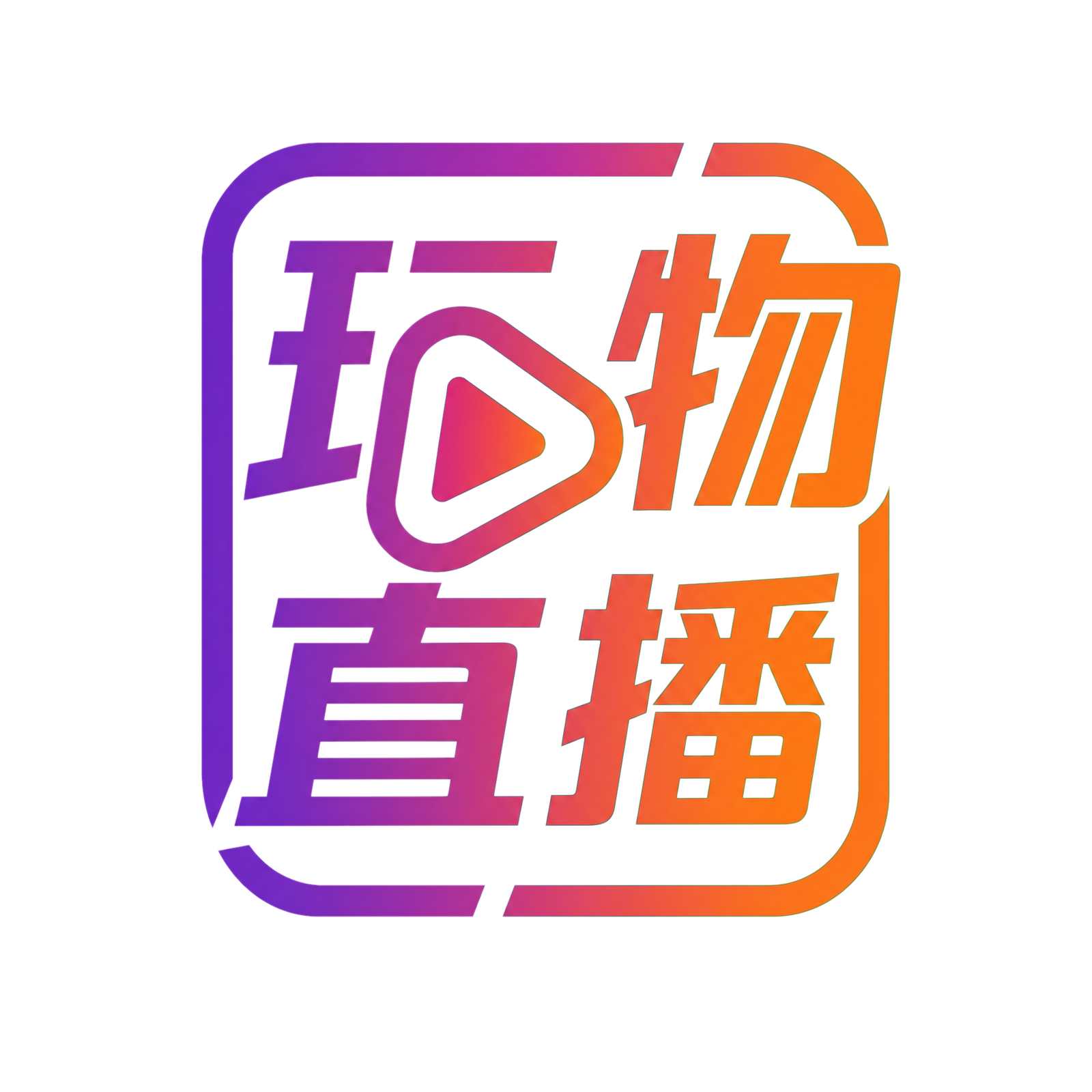 绿帽社
