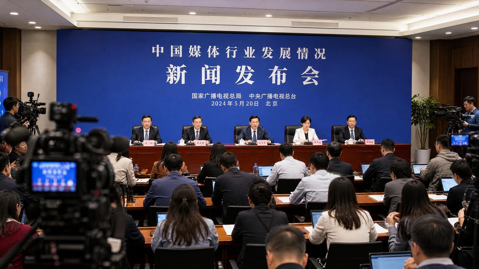 绿帽社